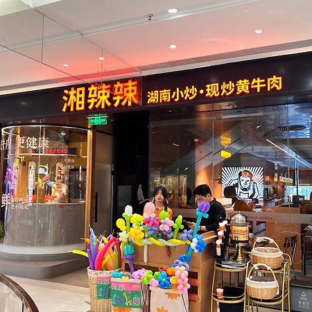 قوانغتشو Livetour Hotel Kehui Golden Valley Guanzhou المظهر الخارجي الصورة
