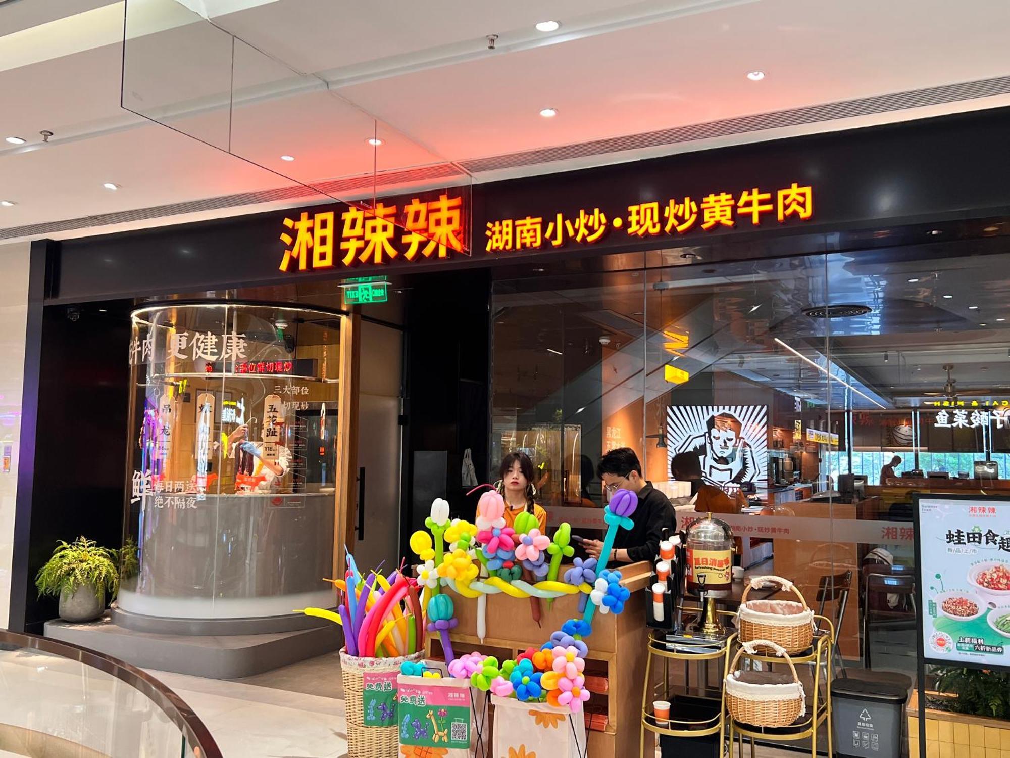 قوانغتشو Livetour Hotel Kehui Golden Valley Guanzhou المظهر الخارجي الصورة
