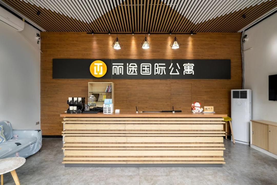 قوانغتشو Livetour Hotel Kehui Golden Valley Guanzhou المظهر الخارجي الصورة